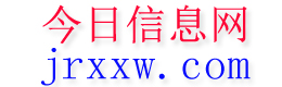 炎陵今日信息网